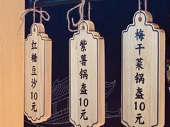 -文叔·湖北名小吃·小龙虾(华强北店)