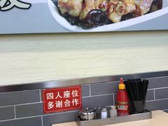 -冠记·肠粉粥品专家(江南大道店)