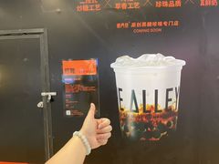 -万达广场(无锡滨湖店)