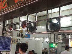 门面-汉记面馆(南华东路店)