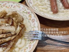 -永安咖啡室