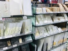 -MUJI无印良品(世博源店)