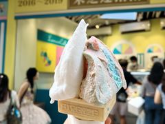 -柠檬车露(卖草地店)