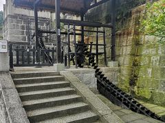 -燊海井