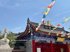 -西安市广仁寺