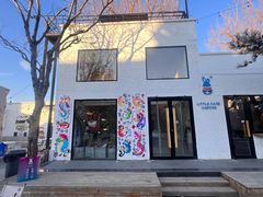 -小意思咖啡店(草桥店)