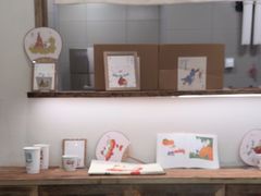 -李山山茶事(景枫店)