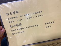 -西单翅酷(西单店)