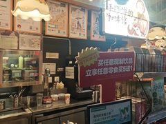 -茶颜悦色(米粉街店)