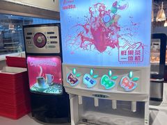 -言玖鲜火锅串串披萨自助(益田假日店)