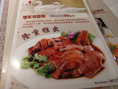 菜单-小桃源酒家(罗湖商业城店)