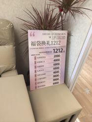 -Lumi露米·美甲美睫品质店