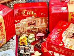 -沈大成(南京东路店)