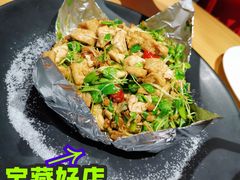 -朵朵开素食餐厅(后宰门街店)