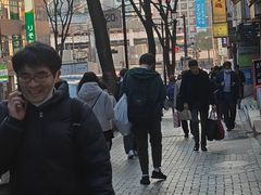 -涩谷区
