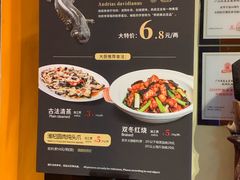 -兰桂坊粤泰美食(较场西店)