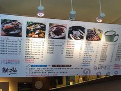 -鲜芋仙(徐州彭城一号店)