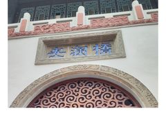 -都江堰景区