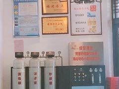 -海坛特色小吃·只做平潭特色菜(平潭店)