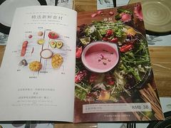 -麦甜创意轻食餐厅(西康路店)