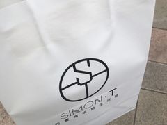 -西檬树SIMON·T轻奢蛋糕(大东方Max店)