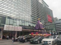 -金光华广场