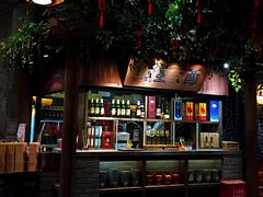 -南京大牌档(三阳广场苏宁店)