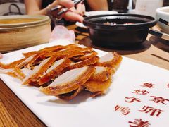 烤鸭-全聚德(江宁店)