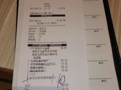 -必胜客(万达广场店)