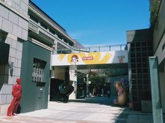 -中粮·祥云小镇