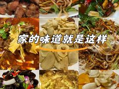 -乡村小榭饭店