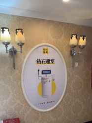 -深圳春天阳光医院·轮廓抗衰中心