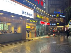 门面-老东江米粉(南方大厦店)