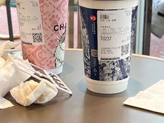 -霸王茶姬(南强街店)