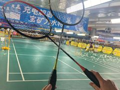 -四维羽毛球馆(北二中路店)
