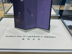 -义乌之心城市生活广场