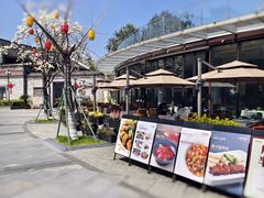 -小城故事·地道宁波味(月湖盛园店)