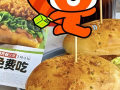 -必胜客(东大桥店)