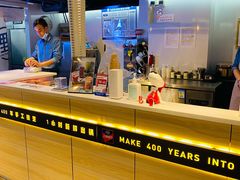 -野人牧坊Gelato(天津南开大悦城店)