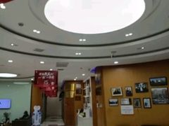 -雅悦齿科(顾村公园店)