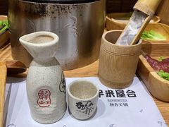 -独食火锅·半米屋台(望平街店)