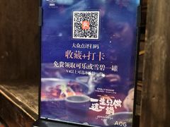 -袁老四重庆老火锅(桐梓坡店)