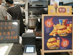 -德克士(阳光店)