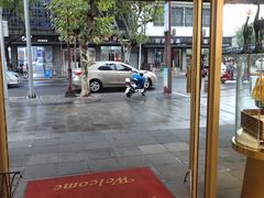 -优卡甜心烘焙坊(西塘宏福店)