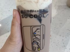 -茶小咖·甜品与茶(罗庄店)