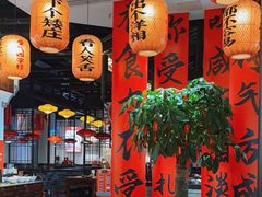 -受气牛肉·重庆耙牛肉(来福士店)