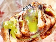 -Tims天好咖啡(华侨城步行街店)
