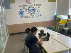 -乐博乐博少儿编程·AI机器人编程·信息学竞赛(桃园校区)