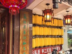 -山水茶艺馆·点心粤菜·30年老字号