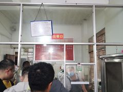 -丁记面馆(凤凰店)